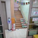 금오목욕탕 이미지