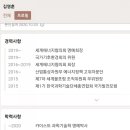 대성물산(주) 이미지