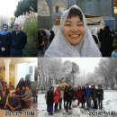 페르시아 이란으로 배낭여행 동행 구합니다! (3/9~3/26) 이미지