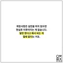 대동약품 이미지