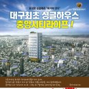 중앙라이프 이미지