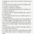 스타벅스삼성점 이미지