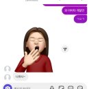 지노초이