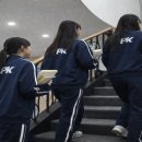 PK대치학원 이미지