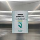 히트게임존 | 서면 실내 놀거리 추천!! 도파민 가득한 6가지 게임존 액티브모드 부산점