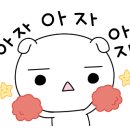 밴드홀릭 이미지