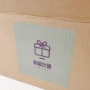 티티(TT)뷰티 | 우리아이연구소 처음선물 34차 후기