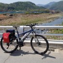 응아지 나루 이미지