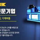 (주)금성화학 이미지
