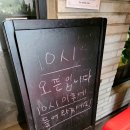 아서원 이미지