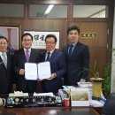 사단법인한국이용사회중앙회 네이버블로그