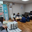 군덕1리 경로당 이미지