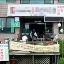 주천식당 이미지