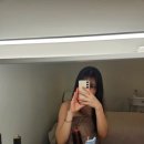 스킨바