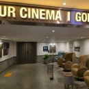 남매슈퍼 | 슈퍼마리오 갤럭시 4DX 신세계 경기점 , 슈퍼마리오갤럭시 더빙 6세,8세,10세,12세 4남매와 관 후기 🎮