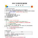 미즈패션 이미지