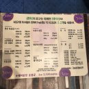 (주)우리축산 이미지