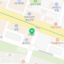 BEST대명공인중개사사무소 이미지