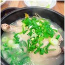 크을농 네이버블로그