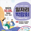 동아대 부산체육관 이미지