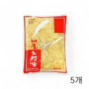 삼도 이미지
