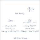 스튜디오마랑