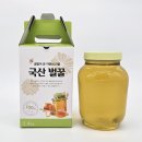 꿀송이팜