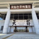 금동축산 이미지