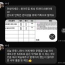 화이트짐 용인 동백점 | 화이트짐 용인동백점 한달 이용 후기