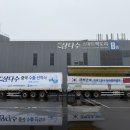 초도 Daum카페