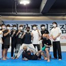 천권태권도장 이미지