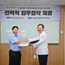 대한학원 이미지