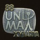 인형극페스티벌 이미지