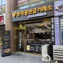 도봉-도봉-서울도봉-2115 네이버블로그