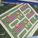 취암주공1단지 이미지