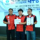 에코당구클럽 이미지