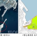 구룡포항 투어코리아