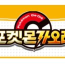 롯데또래어린이집 이미지