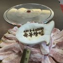 부평축산 이미지