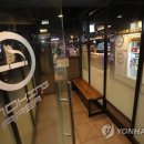 칸피시방 이미지