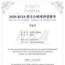 한국3급자동차정비 네이버블로그