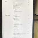 카페문도 - 고양시 일산동구 고양대로 920-10 | 카페문도