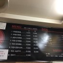 도깨비곱창 이미지