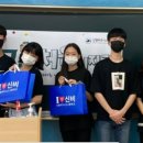 신일비즈니스고등학교