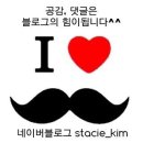 가야촌오리마을