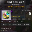 아델 이미지
