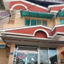삼대쭈꾸미 해신탕 | 두번째 방문후기 황간 삼대쭈꾸미해신탕 먹고 무주반디랜드 놀이터, 천문과학관까지