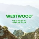 웨스트우드남한산성
