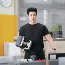 봄스프링