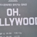 물빛문화공원 네이버블로그
